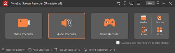 select the Audio Recorder