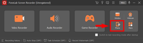 click the recorder feature directly