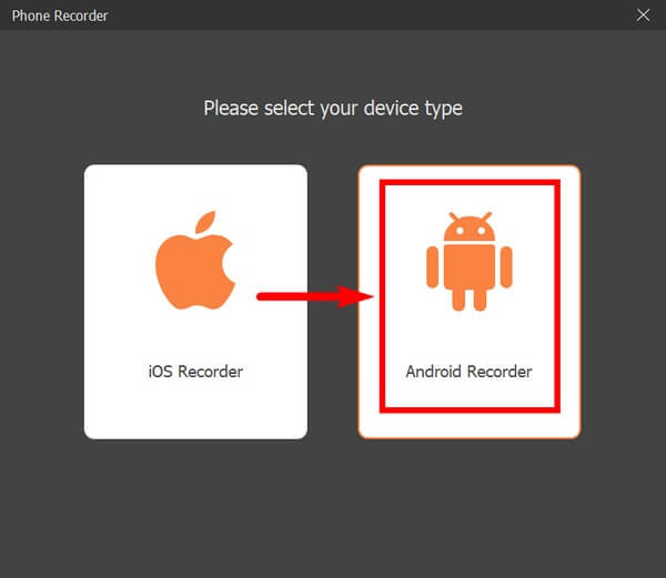 Click the Android Recorder