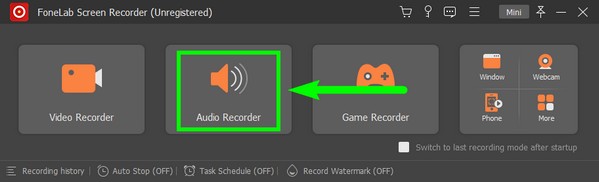 select the Audio Recorder function