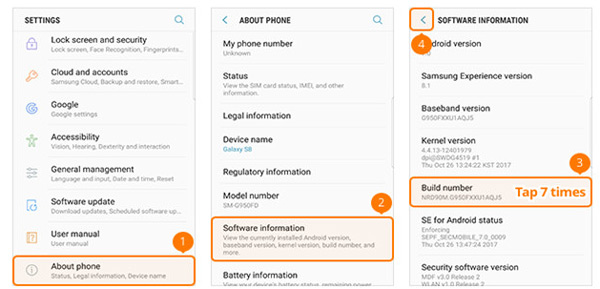 SamsungでUSBデバッグを有効にする方法