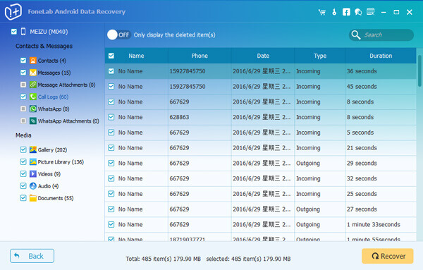 Recover Call History