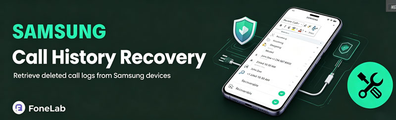 Восстановите удаленные журналы звонков с Samsung.