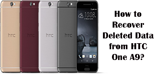 從HTC One A9恢復已刪除的照片