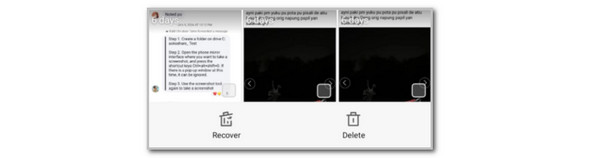 Tap Recover Button