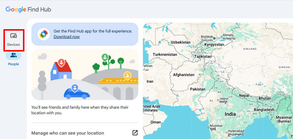 Select Devices Button