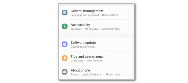 tap software update button