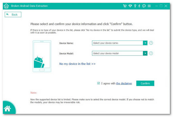 Click Confirm Button