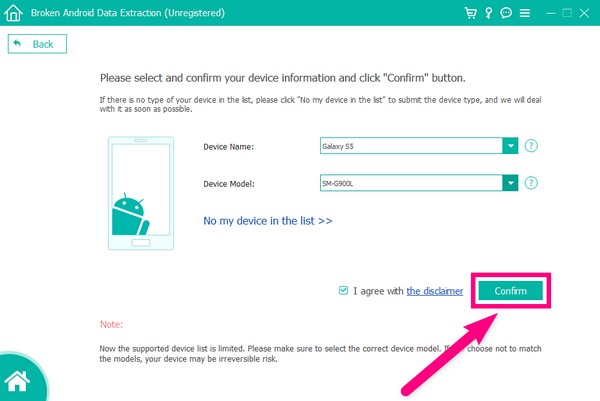 Click the Confirm tab