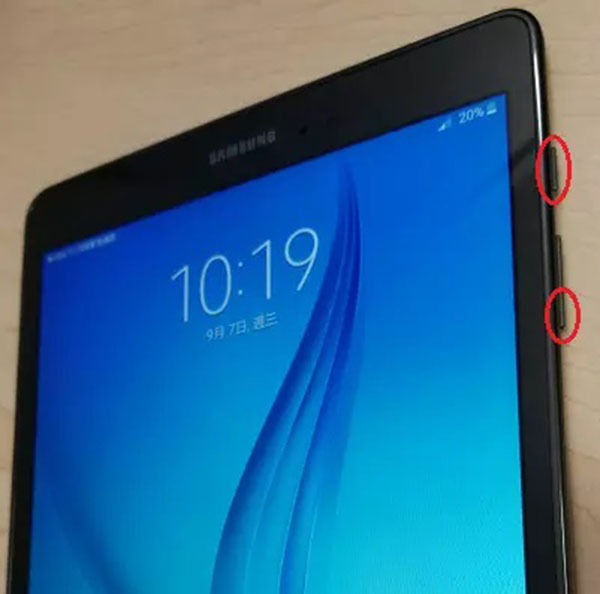 my samsung froze what do i do