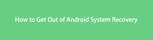 Android остался в режиме recovery