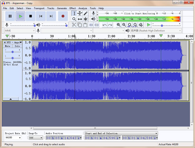 Audacity Hauptoberfläche