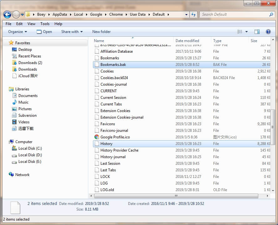 backup browsing history copy files 