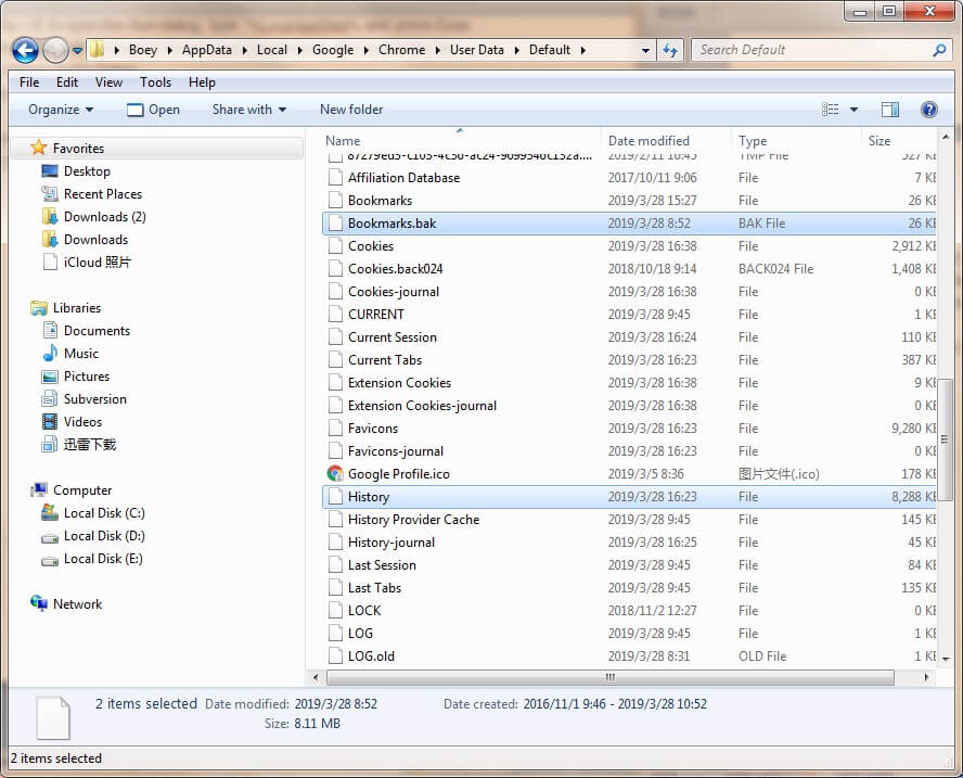 google chrome history missing google chrome history missing