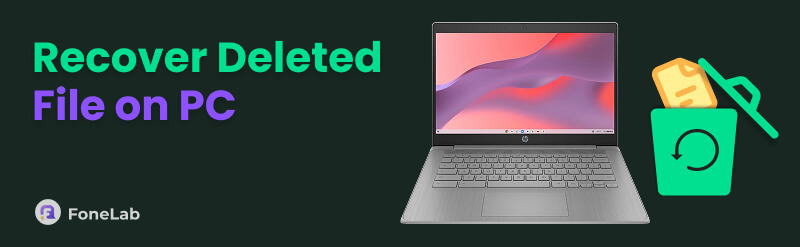 How to Recover Deleted Files on PC