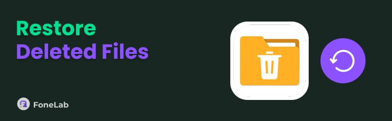 How to Recover Deleted Files