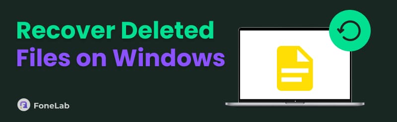 How to Recover Deleted Files on Windows 10
