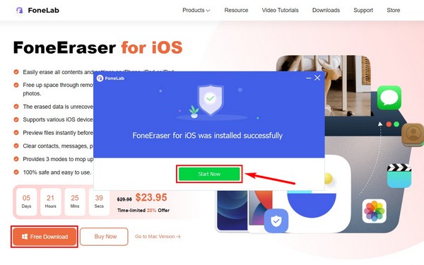 the Start Now button