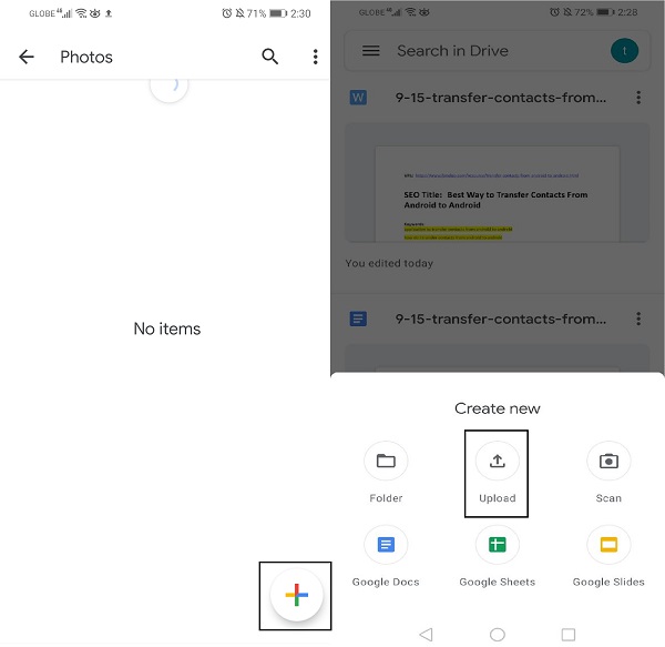 google drive upload
