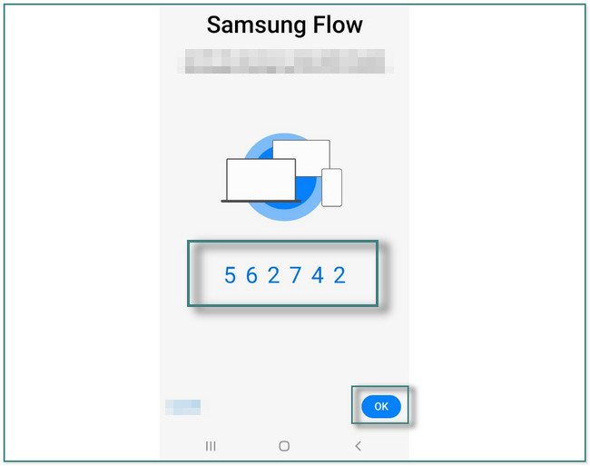 Нажмите кнопку «ОК» на телефоне, чтобы подтвердить данный код на экране.