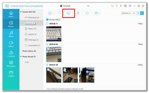 Click Computer Button