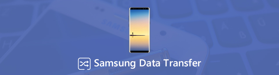 ガイド付きSamsungデータ転送の例外的な方法