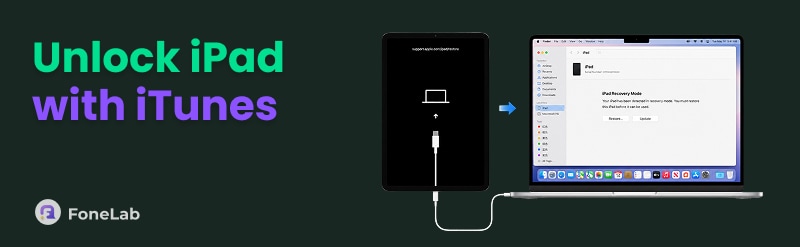 How to Unlock iPad with iTunes