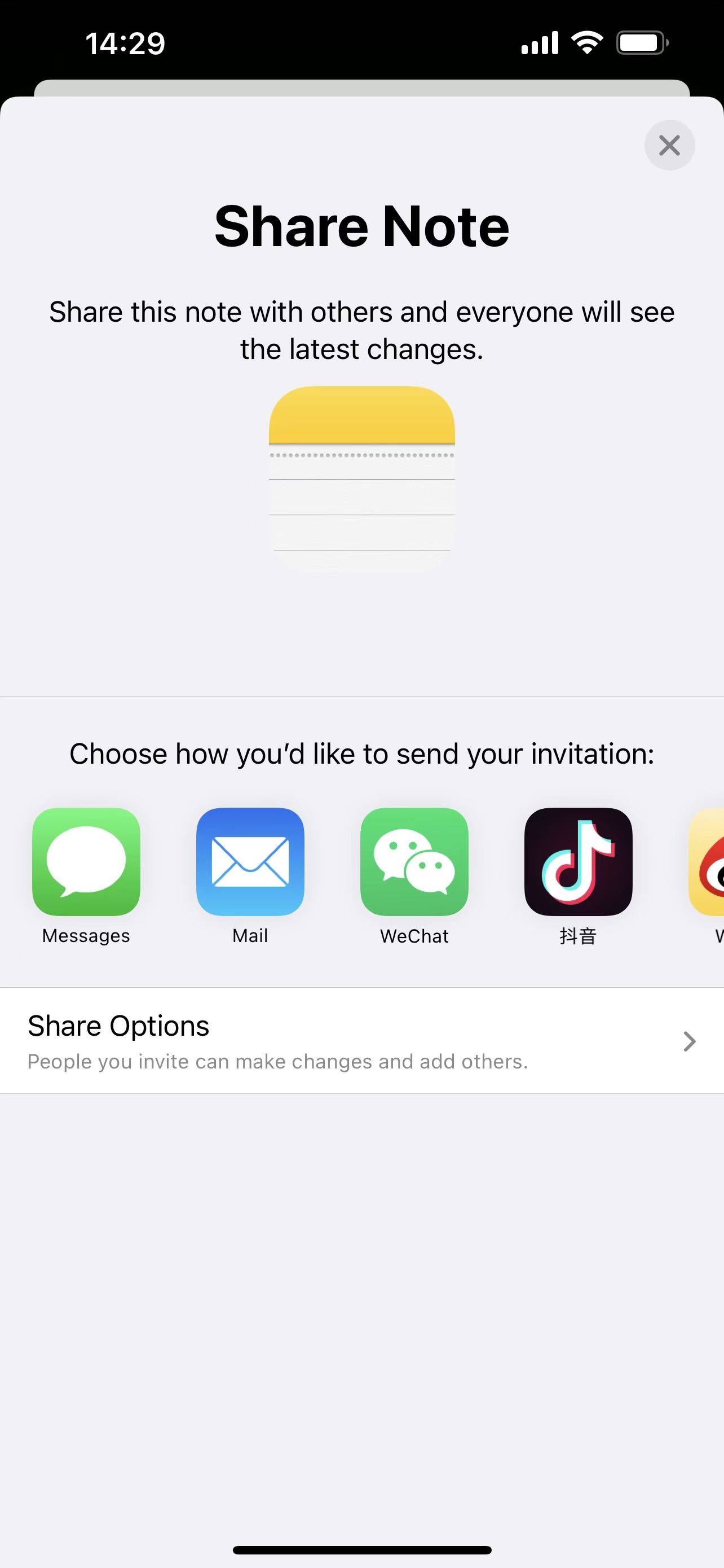 Sichern Sie Notizen auf dem iPhone mit iCloud Drive