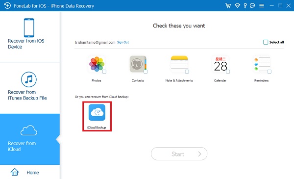 see all the available iCloud backup files