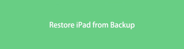 Восстановите iPad из резервной копии, используя простые методы