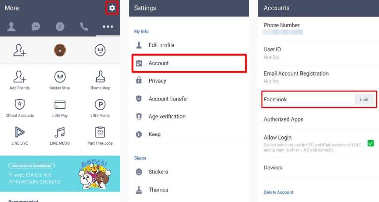 Facebookにリンクする