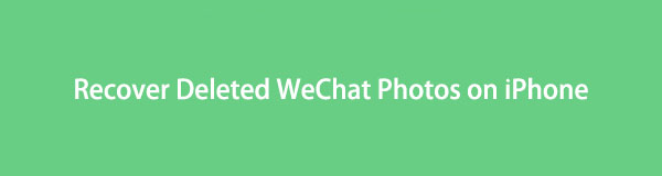 iPhoneで削除されたWeChat写真を復元する5つの方法