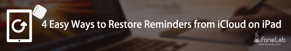 recover ipad reminders from icloud