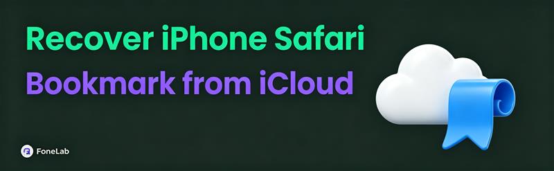 How to Restore Safari Bookmarks from iCloud on iPhone (3 Ways)