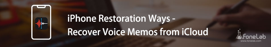 återhämta vioce memo