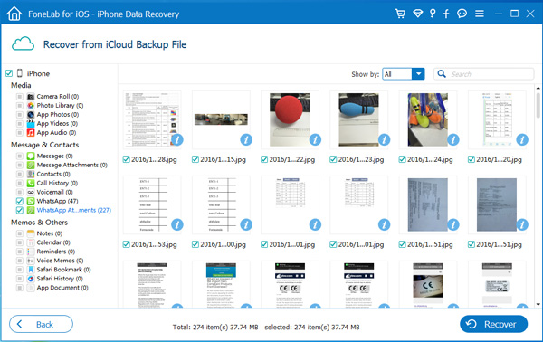 iCloudからメッセージを回復する