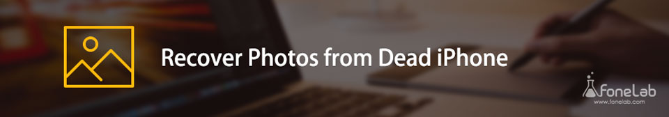 Ανάκτηση φωτογραφιών από νεκρό iPhone - Μέθοδοι ενημέρωσης 2022