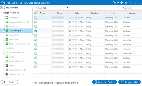 restore from backup