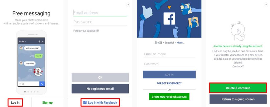 Facebook経由の送金ライン