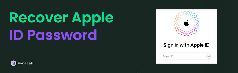 Verify iCloud Password