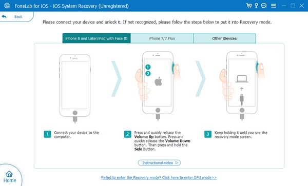 iPhoneの回復モードに入る