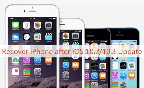 why wont ios 10 why wont ios 10