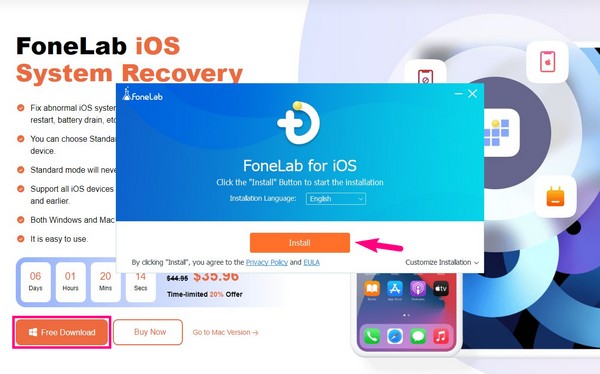 FoneLab iOS System Recoveryのダウンロードファイルを入手します。