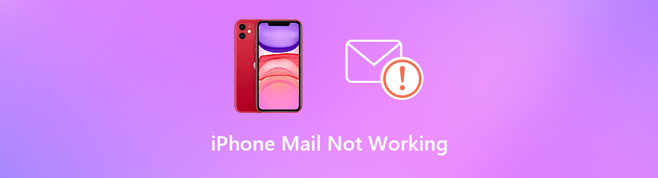 Non mail. Сообщение Отклонено сервером почта iphone.