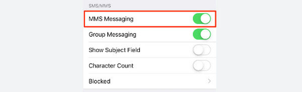 iPhoneでMMSメッセージングを有効にする