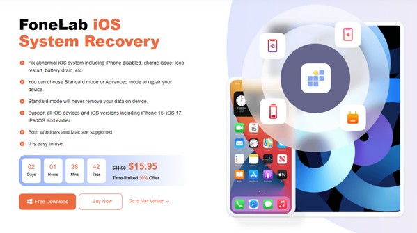 скачать восстановление системы ios