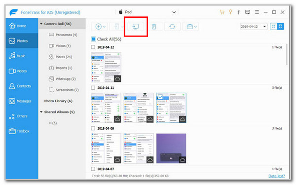 Click Computer Button