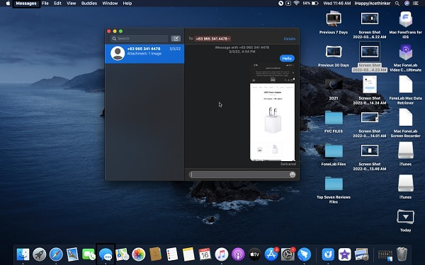 open the Messages app