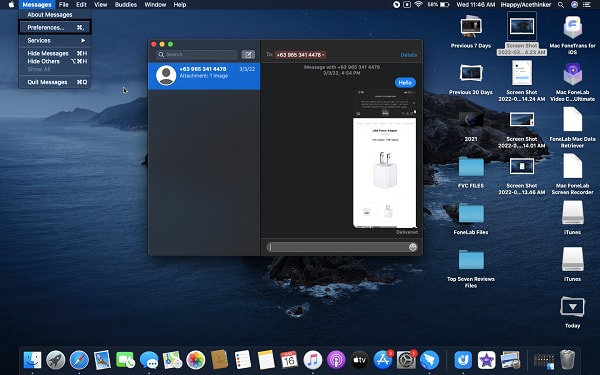 head to Preferences