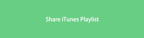 Поделиться плейлистом iTunes